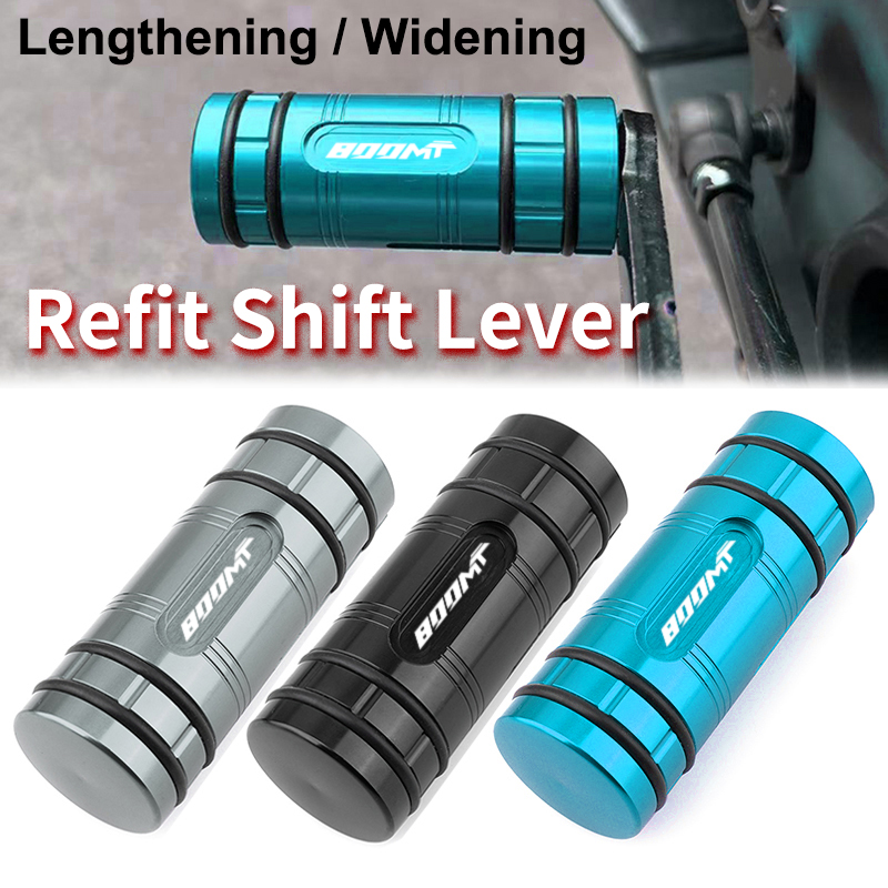 Motorcycle Gear Lever Extender - Motorcycle Gear Shift Lever Pedal Tip