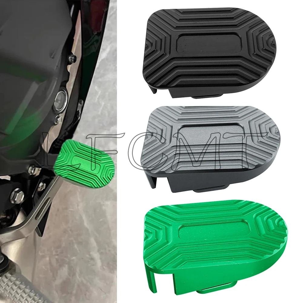 Motorcycle Gear Guide - Motorcycle Rear Brake Cover Gear Shift