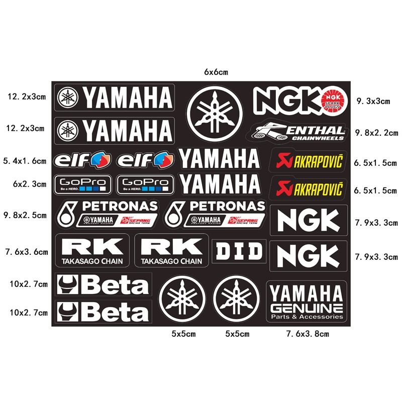 High-grade Stylish Motorcycle  - Motorcycle Gear Logo 评论和价格