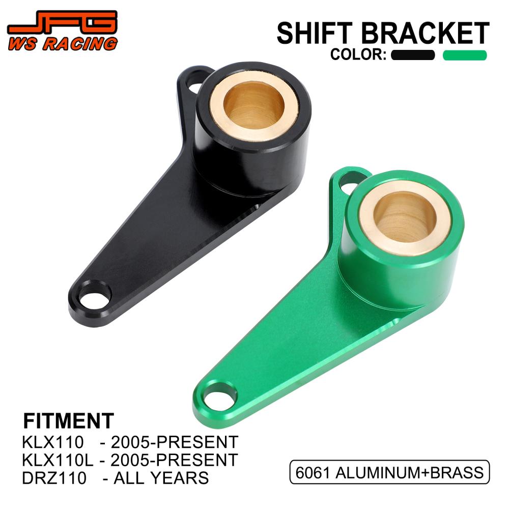 Motorcycle Shift Shaft Bracket - Motorcycle Gear Guide 评论和价格