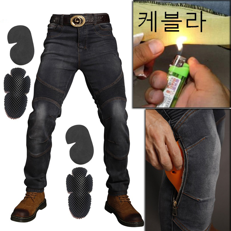 Motorbike Trousers spring and  - Motorcycle Gear Blue 评论和价格