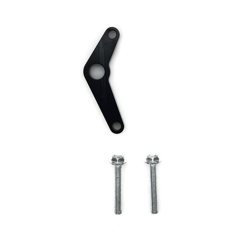 Plain For Honda Super Cub 110  - Motorcycle Gear Shift 评论和价格