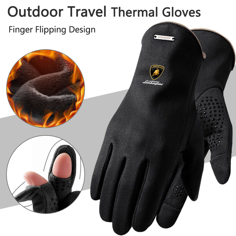 StickerWarm Driving Motorcycle - Motorcycle Gear Gloves 评论和价格