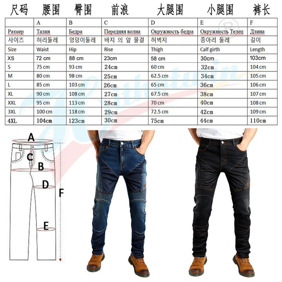 Men Motocross Pants Summer Mot - Motorcycle Gear Blue 评论和价格