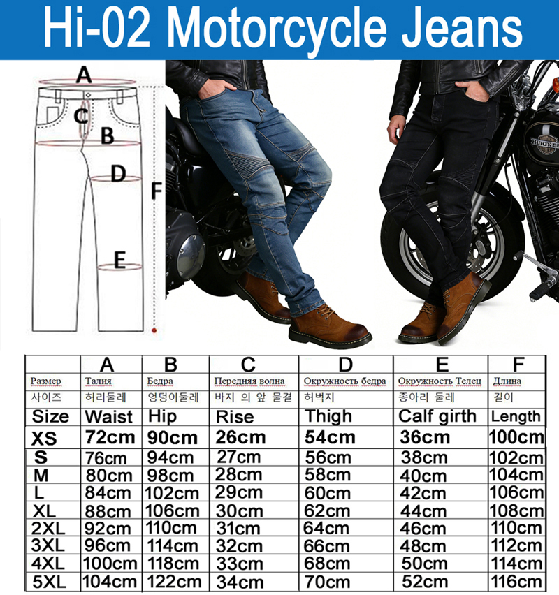 Men's Motorcycle Jeans Blue Di - Motorcycle Gear Blue 评论和价格